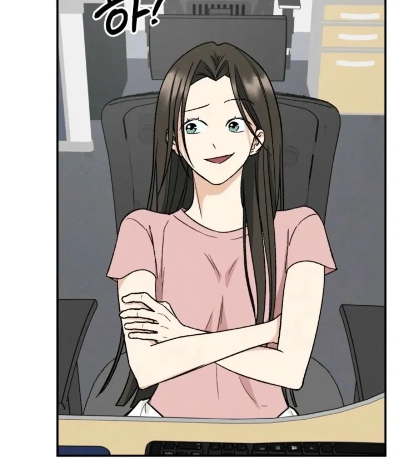 Big And Sweet Chapter 3 page 112 - 