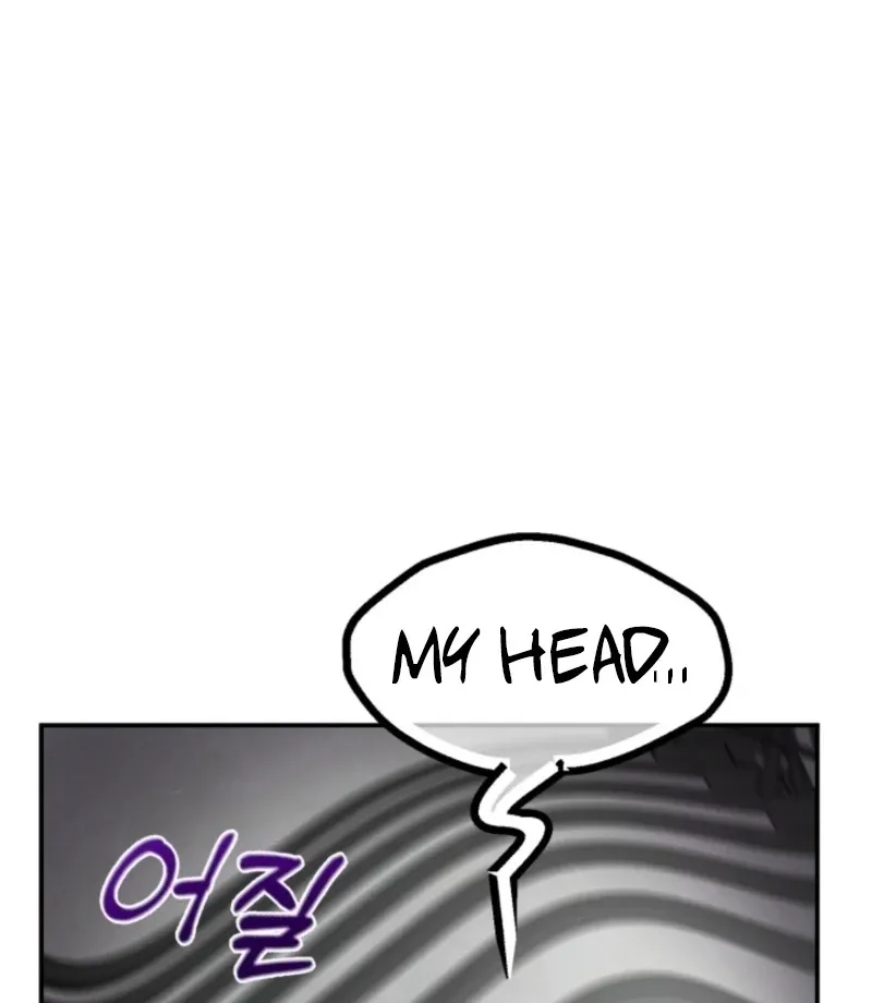 Big And Sweet Chapter 3 page 128 - 