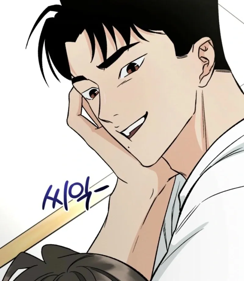 Big And Sweet Chapter 3 page 134 - 