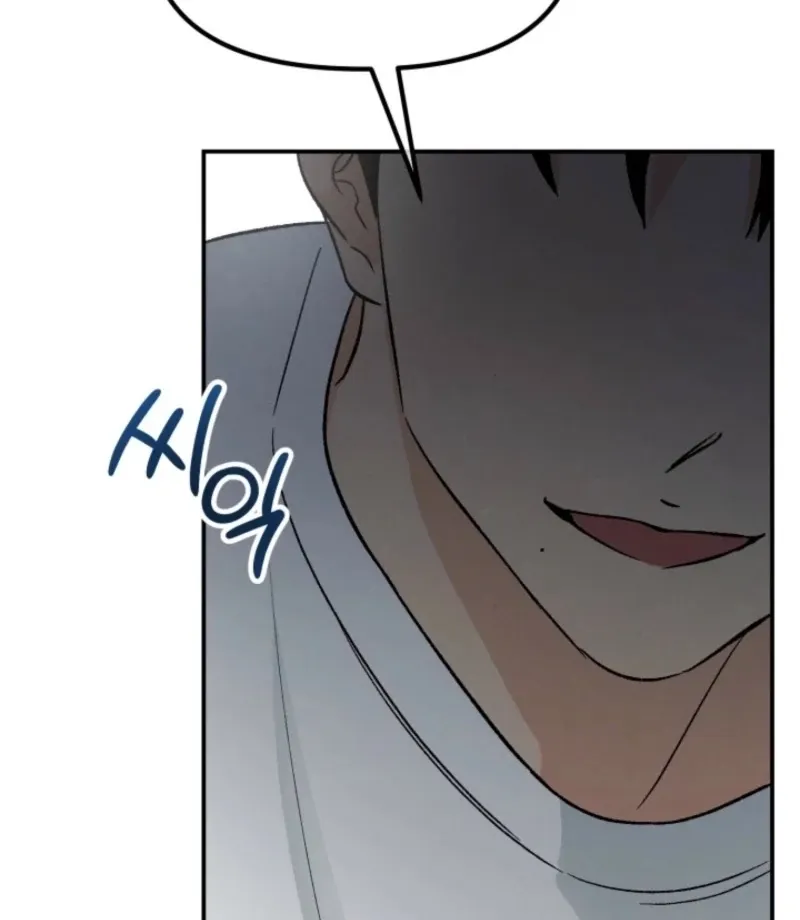 Big And Sweet Chapter 3 page 141 - 