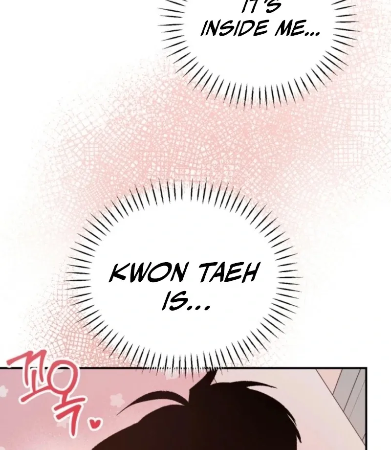Big And Sweet Chapter 3 page 20 - 