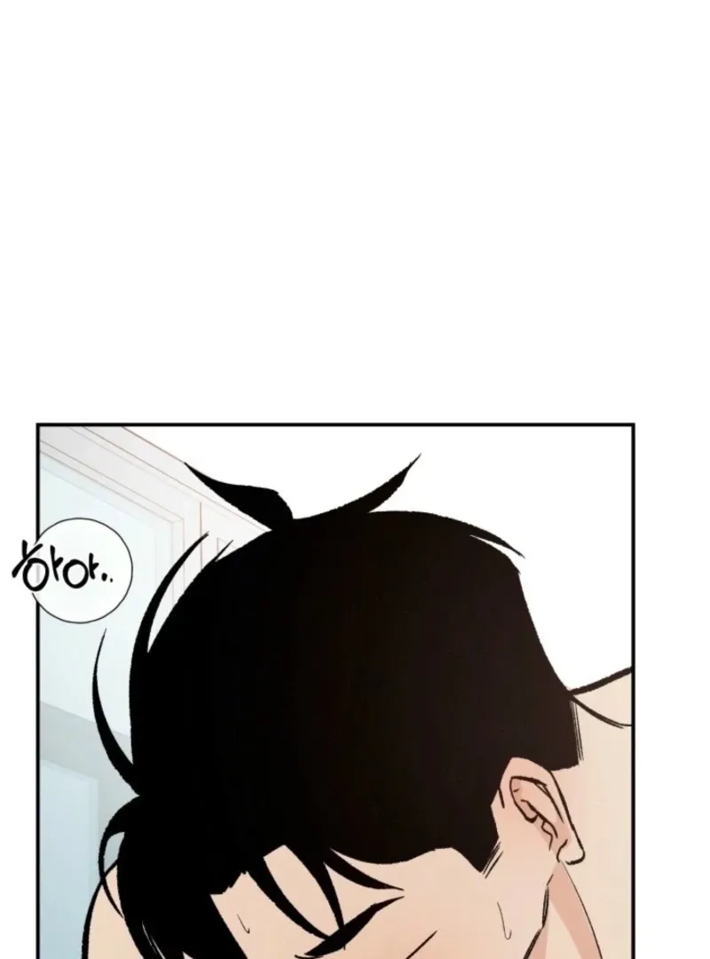 Big And Sweet Chapter 3 page 45 - 