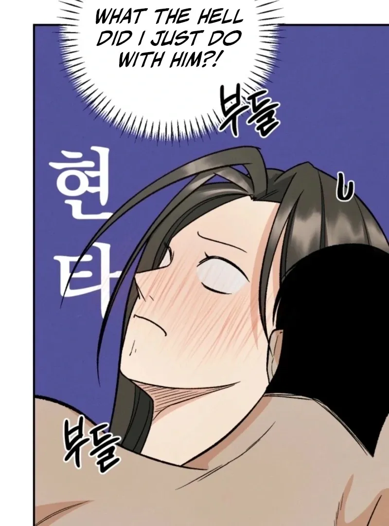 Big And Sweet Chapter 3 page 49 - 