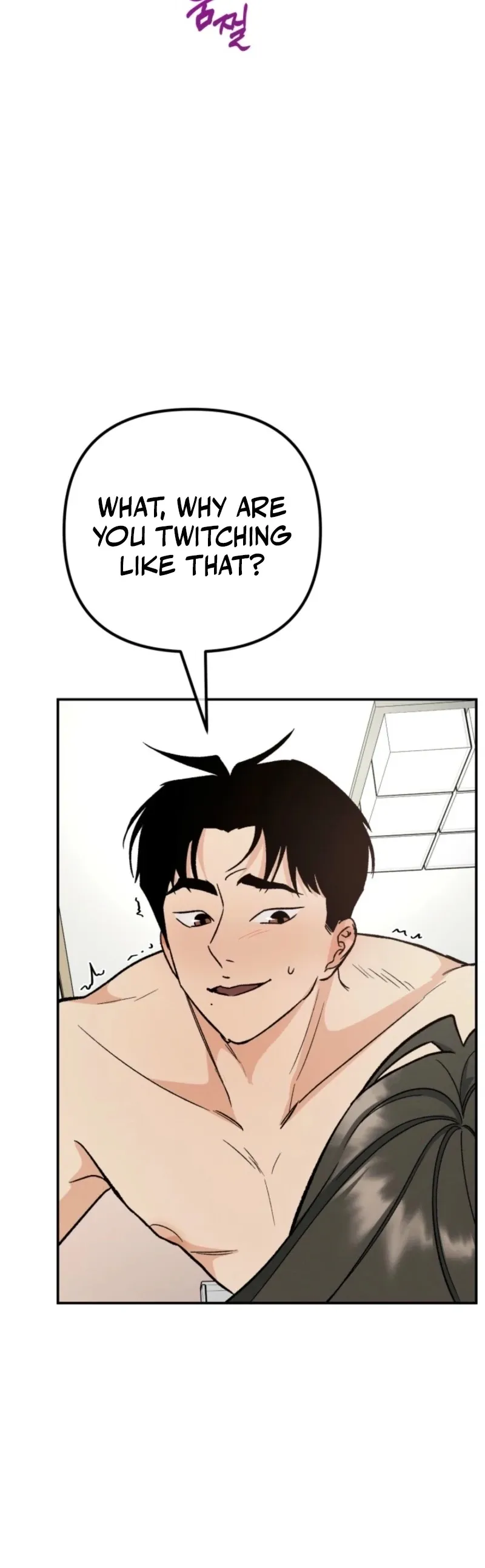 Big And Sweet Chapter 3 page 52 - 