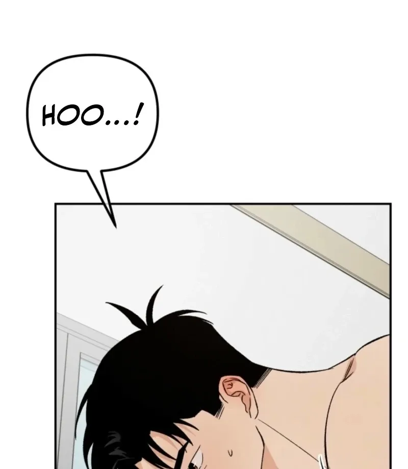 Big And Sweet Chapter 3 page 8 - 