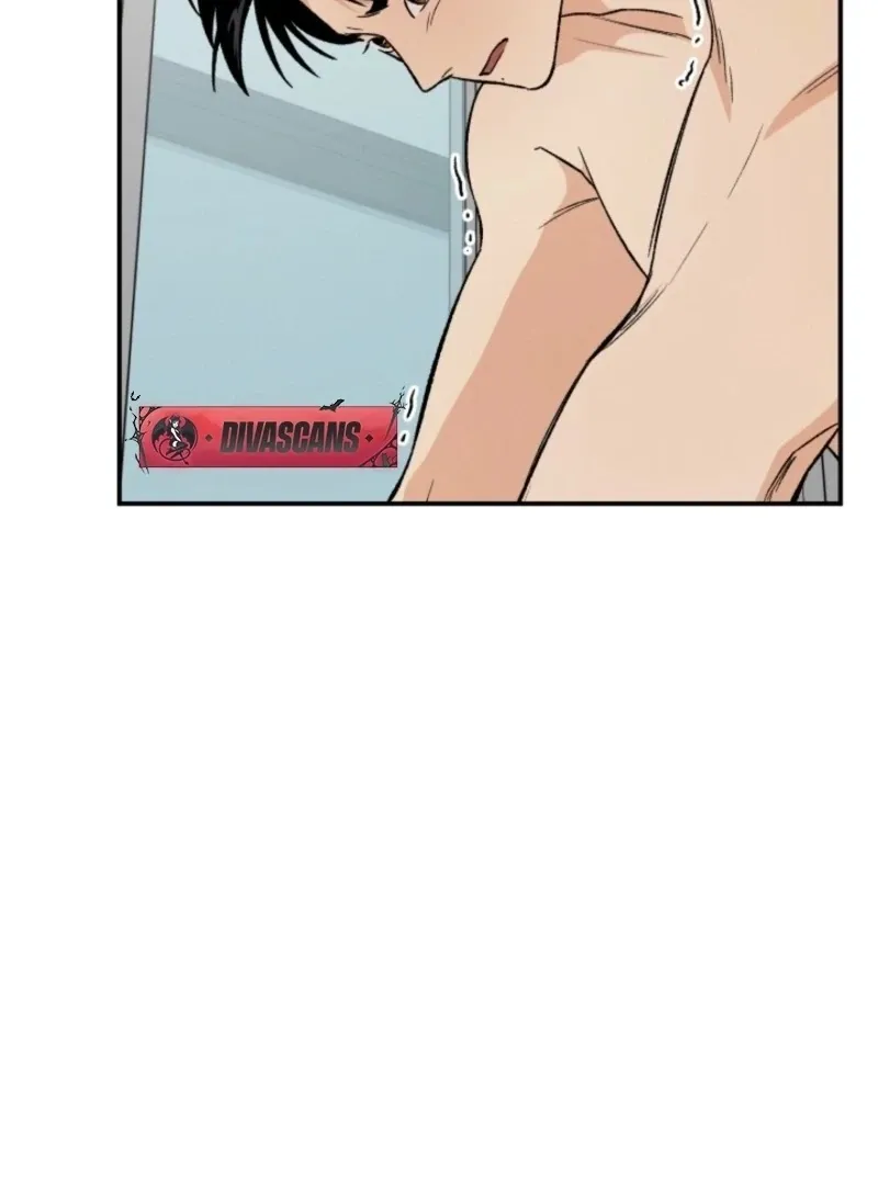 Big And Sweet Chapter 3 page 9 - 