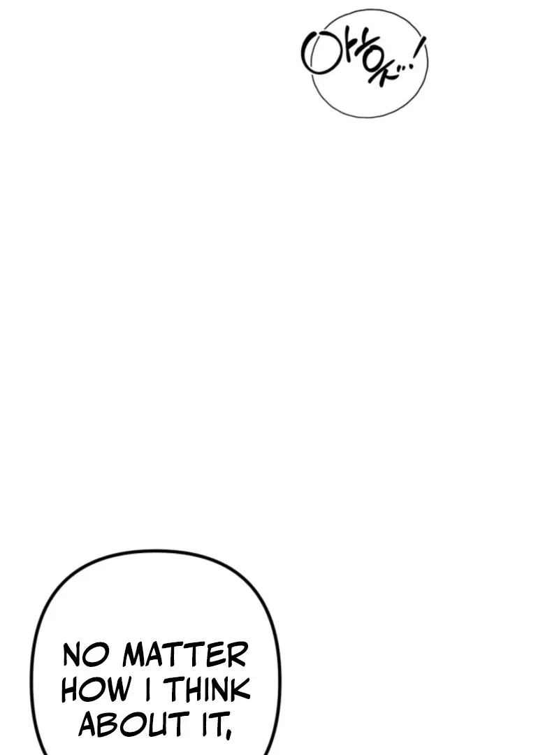 Big And Sweet Chapter 3 page 87 - 