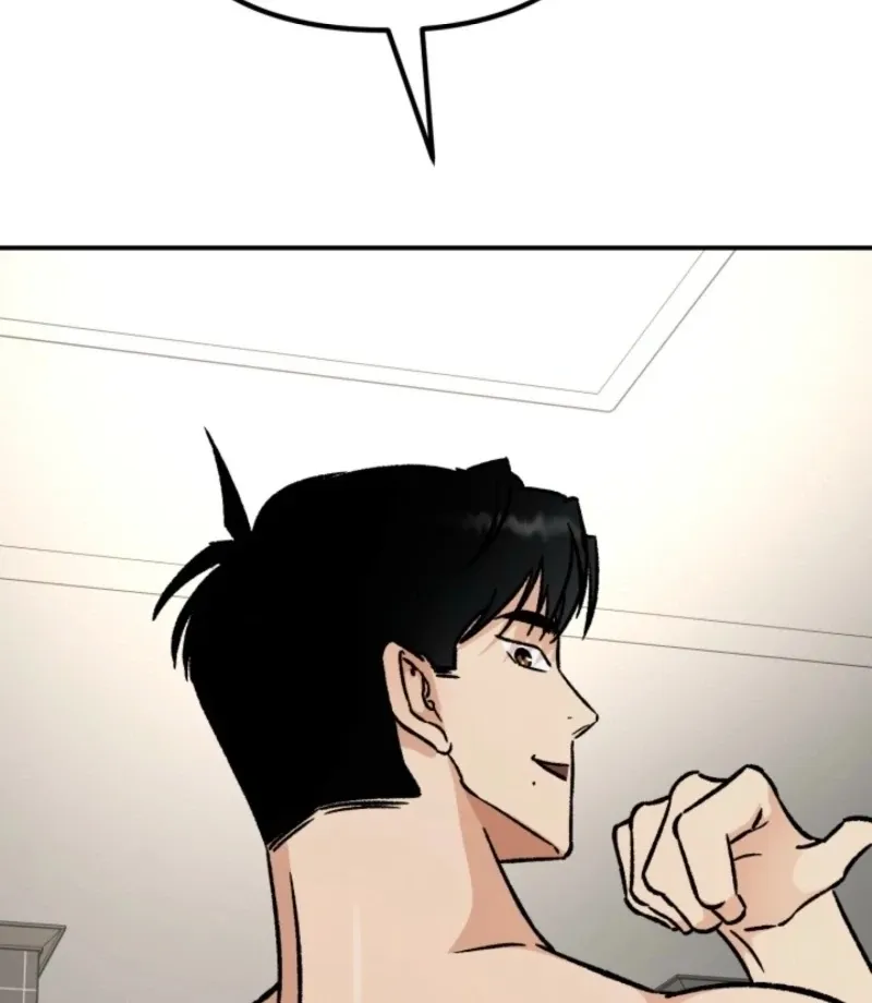 Big And Sweet Chapter 4 page 102 - 