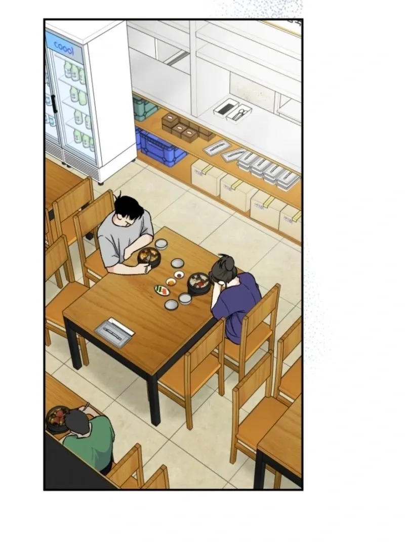 Big And Sweet Chapter 4 page 106 - 