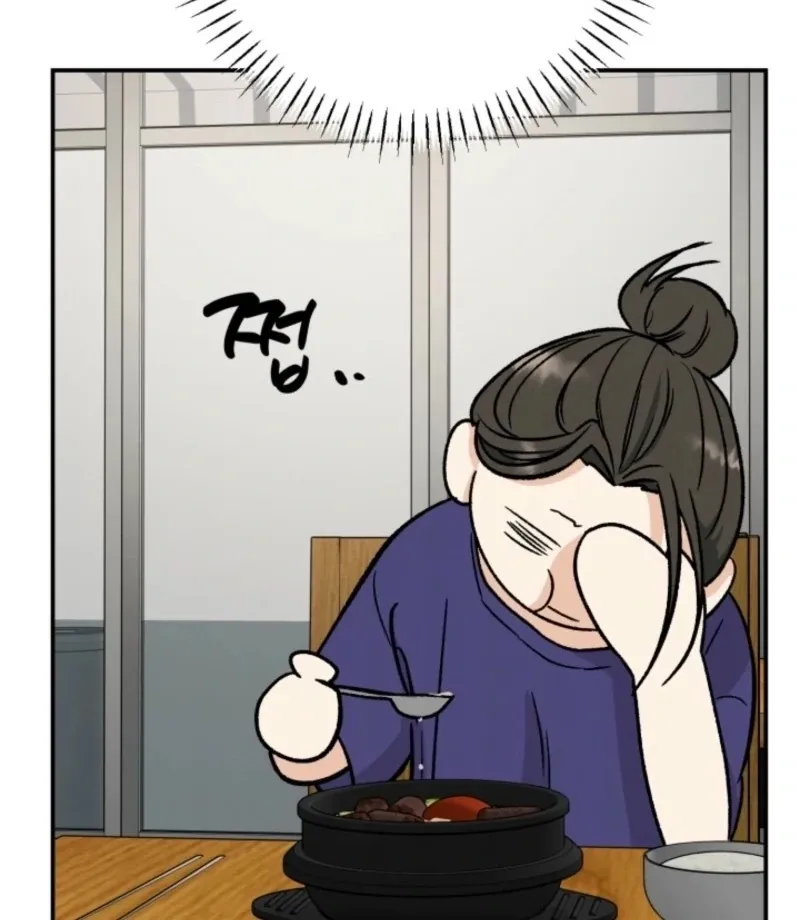 Big And Sweet Chapter 4 page 108 - 