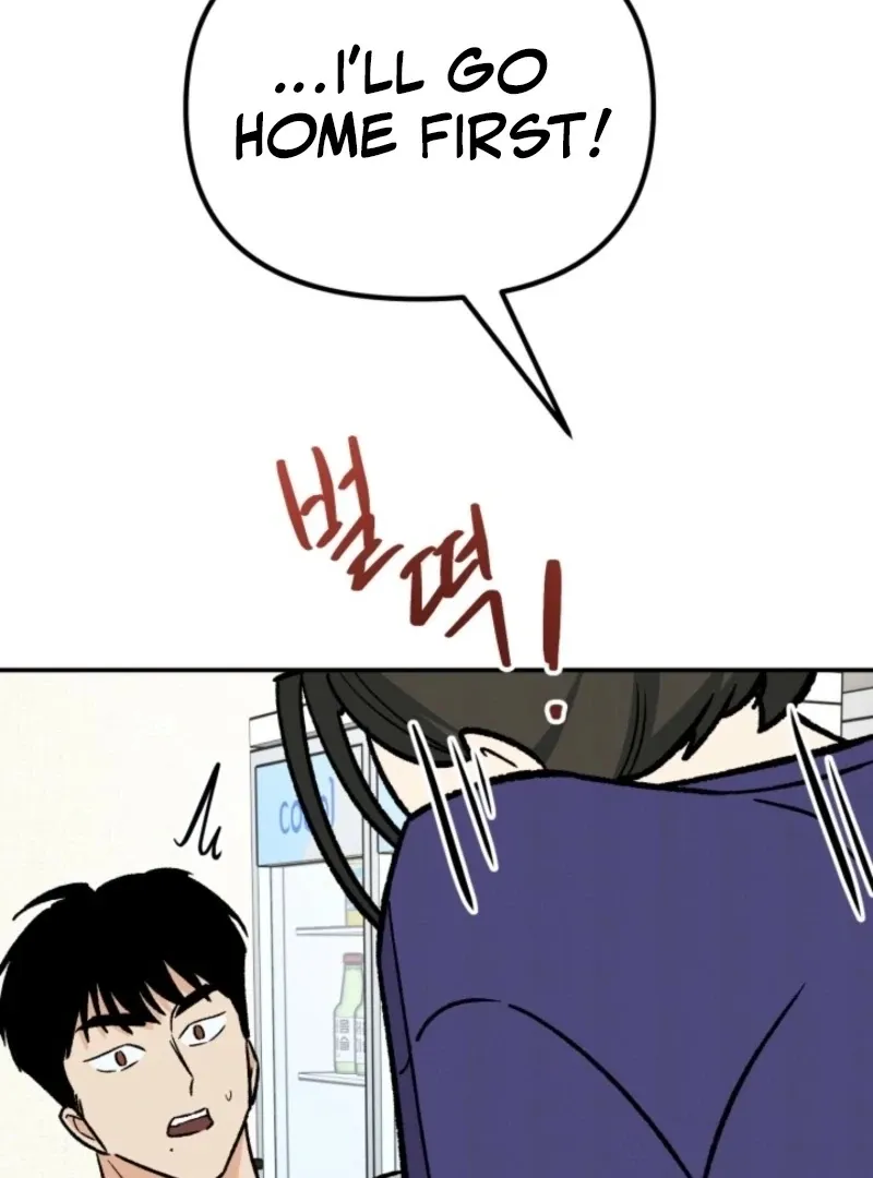 Big And Sweet Chapter 4 page 122 - 