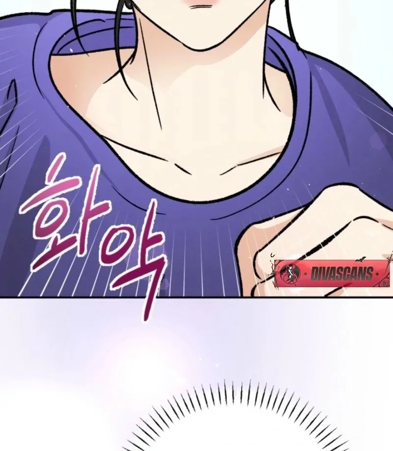 Big And Sweet Chapter 4 page 133 - 