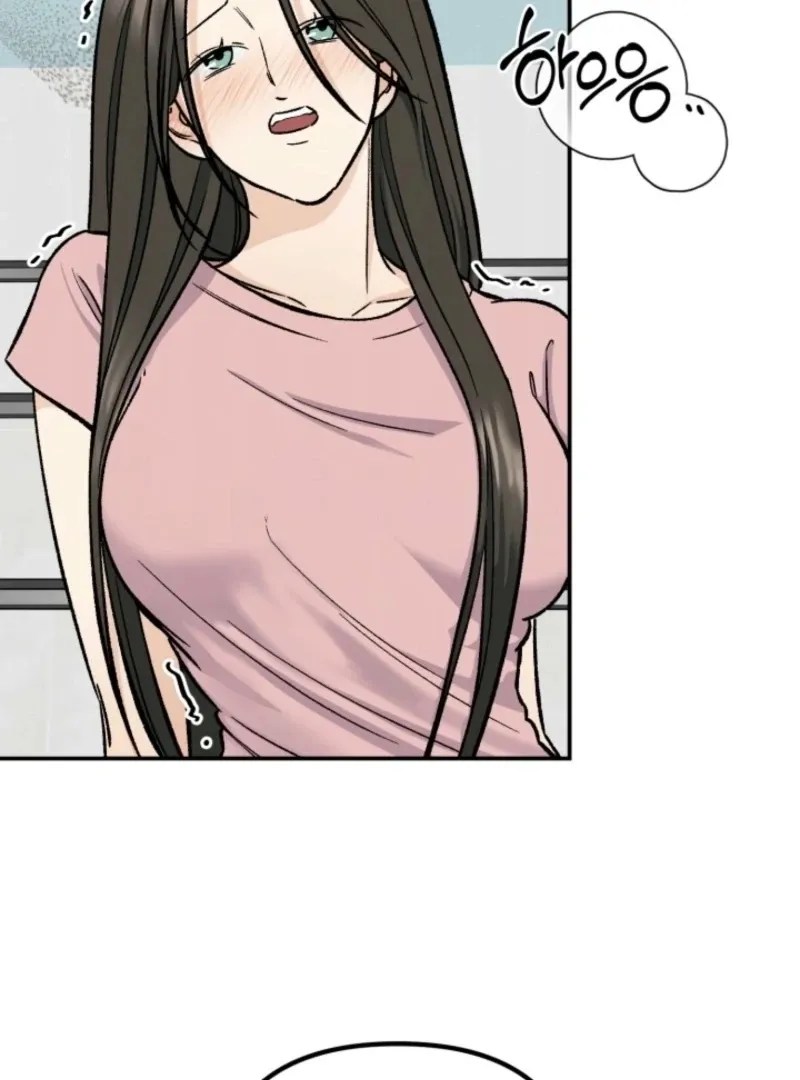 Big And Sweet Chapter 4 page 18 - 