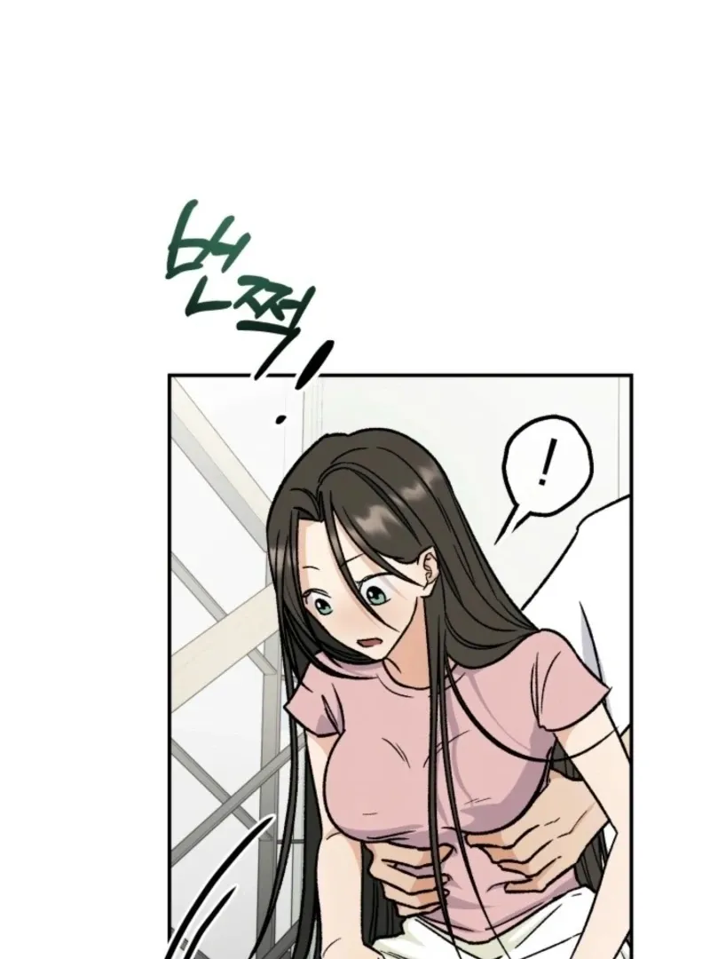 Big And Sweet Chapter 4 page 44 - 