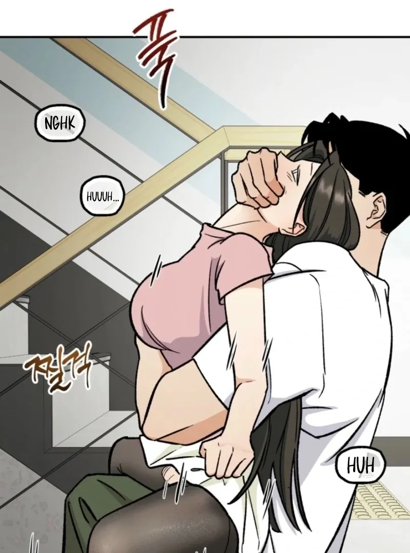Big And Sweet Chapter 4 page 53 - 