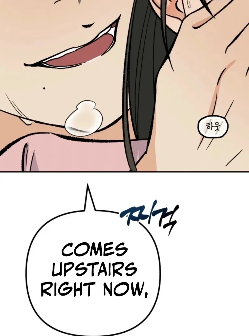 Big And Sweet Chapter 4 page 62 - 