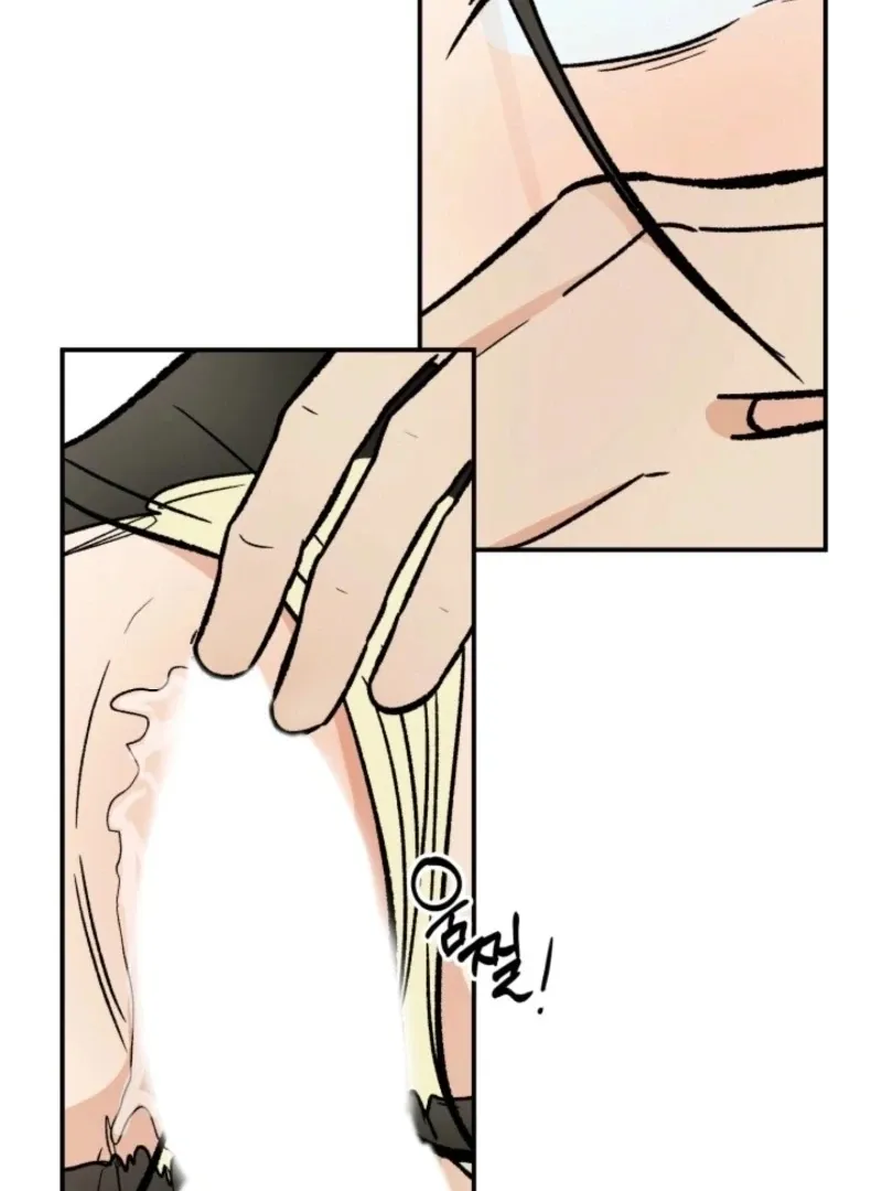 Big And Sweet Chapter 4 page 67 - 