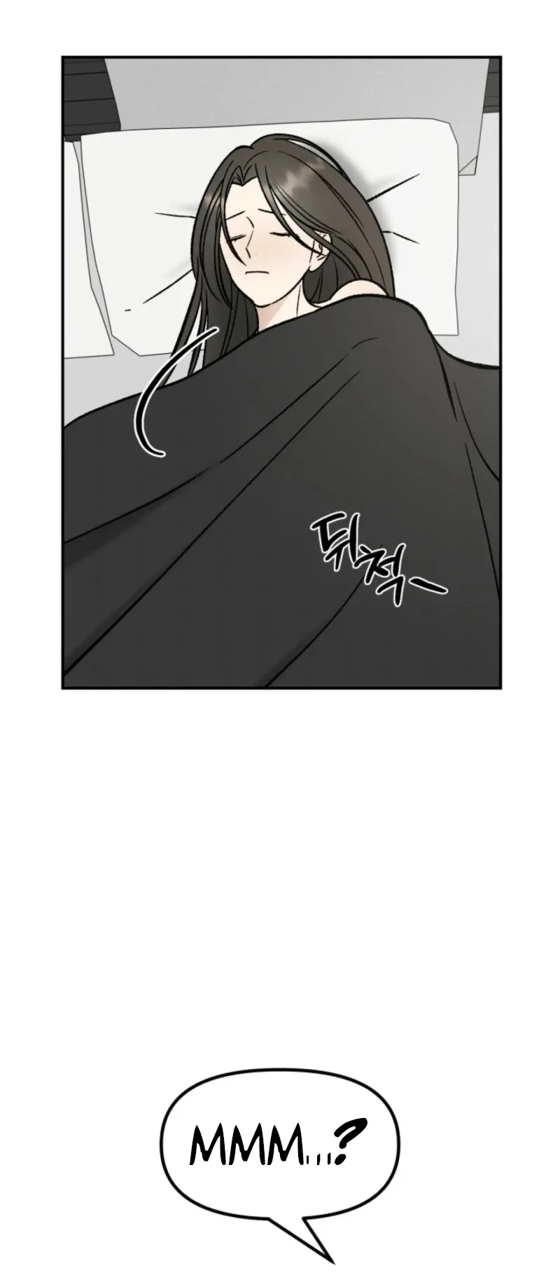 Big And Sweet Chapter 4 page 78 - 