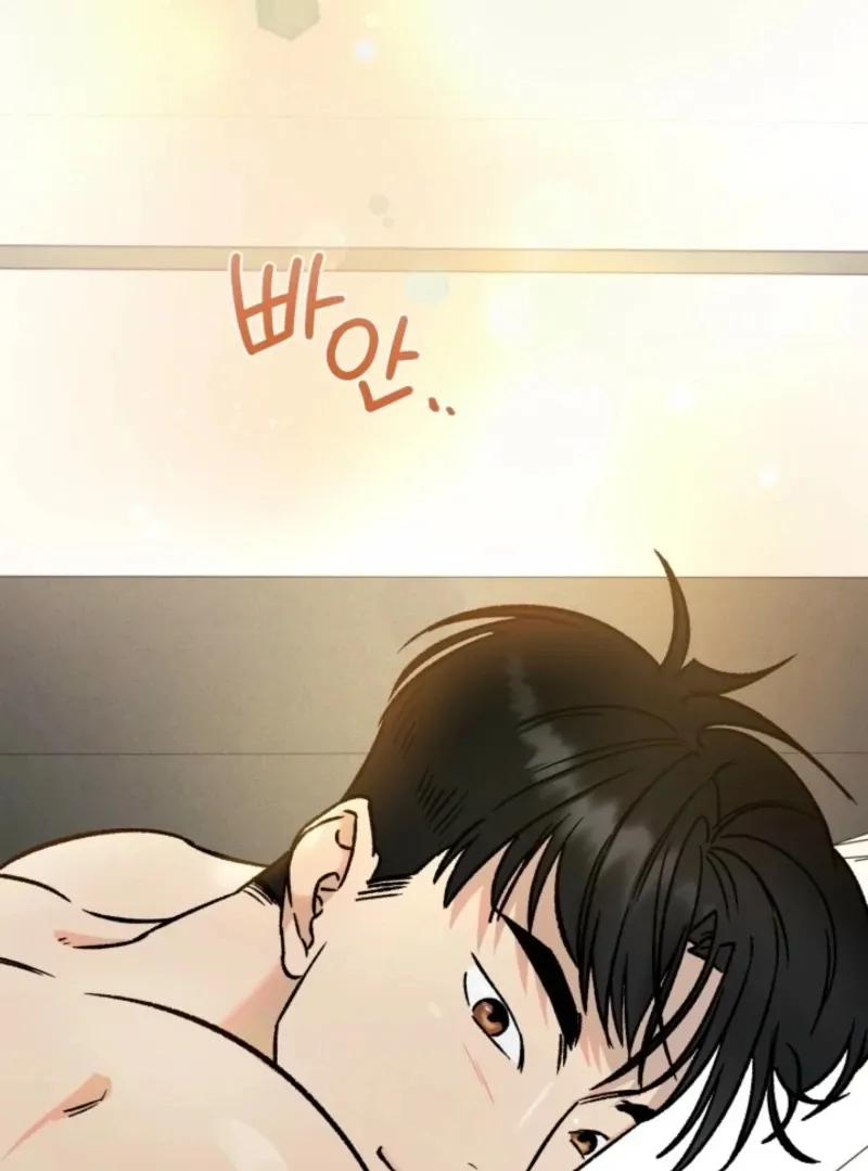 Big And Sweet Chapter 4 page 80 - 