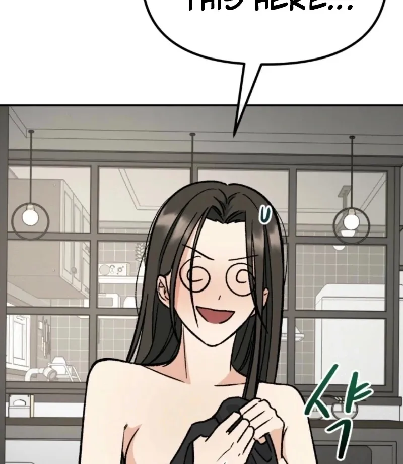 Big And Sweet Chapter 4 page 89 - 
