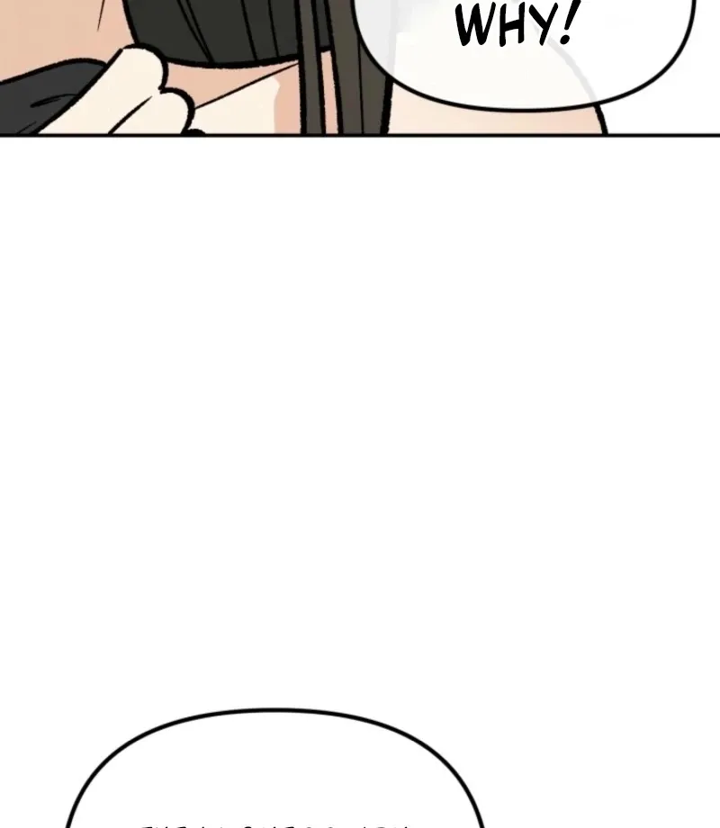 Big And Sweet Chapter 4 page 94 - 