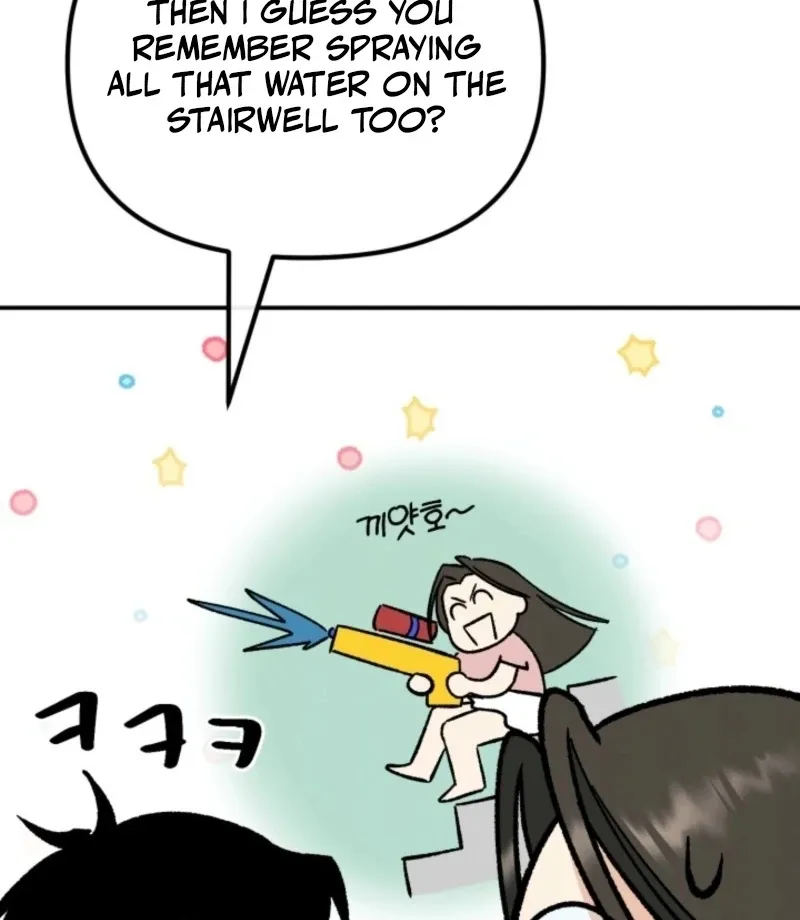 Big And Sweet Chapter 4 page 95 - 