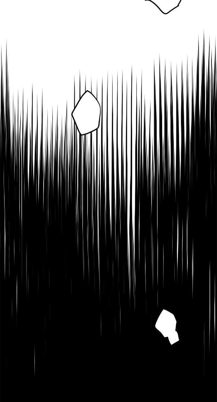 Big Apple (Hodot) Chapter 16 page 78 - 
