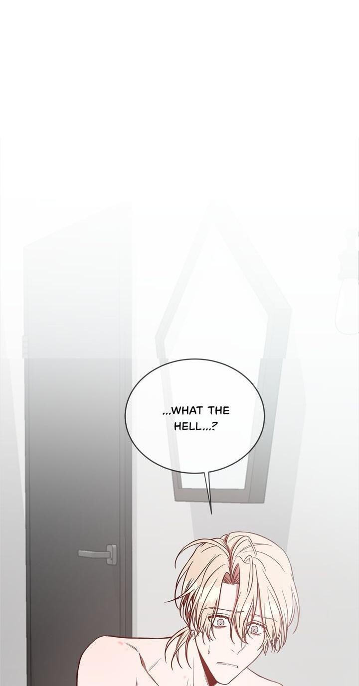 Big Apple (Hodot) Chapter 17 page 5 - 