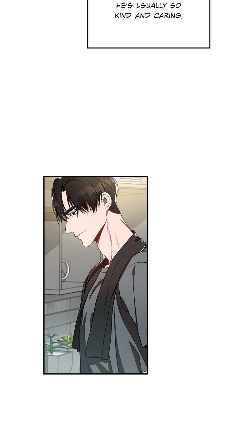 Big Apple (Hodot) Chapter 23 page 5 - 