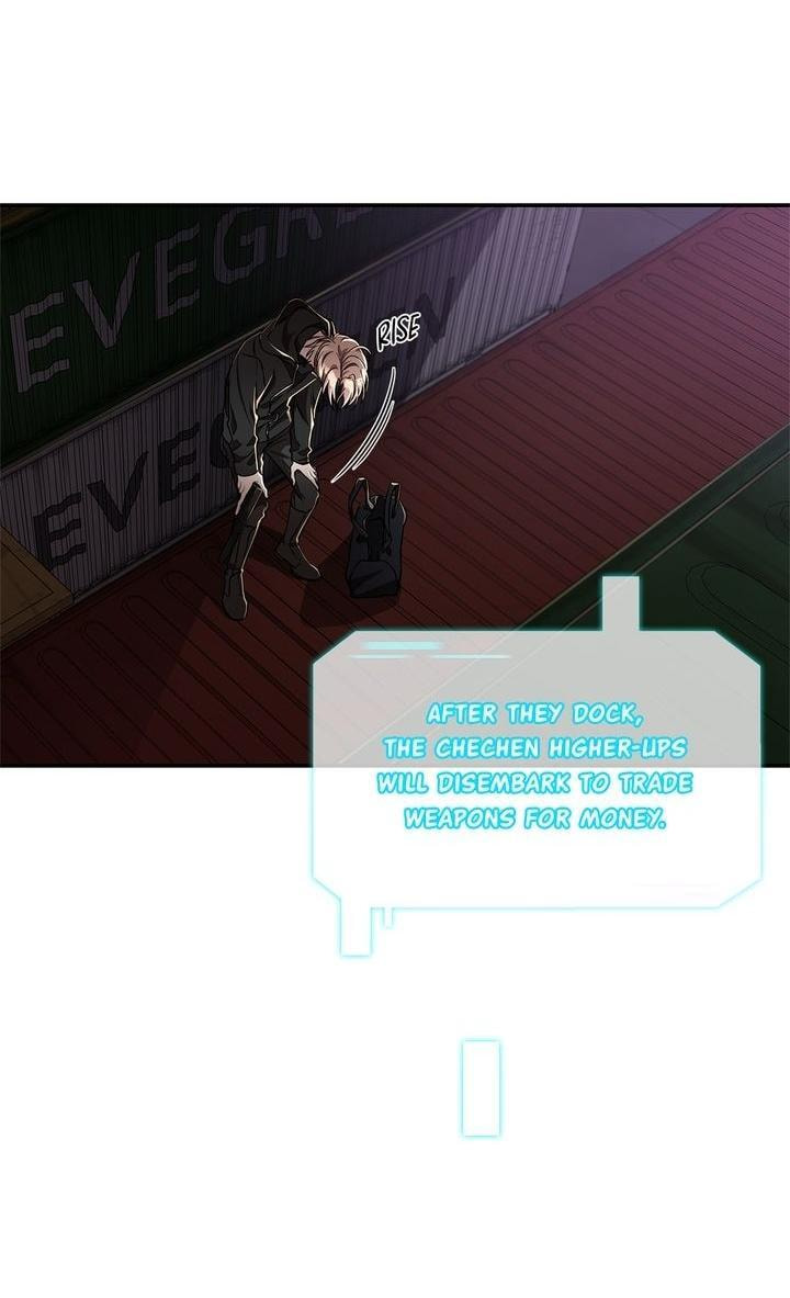 Big Apple (Hodot) Chapter 32 page 13 - 
