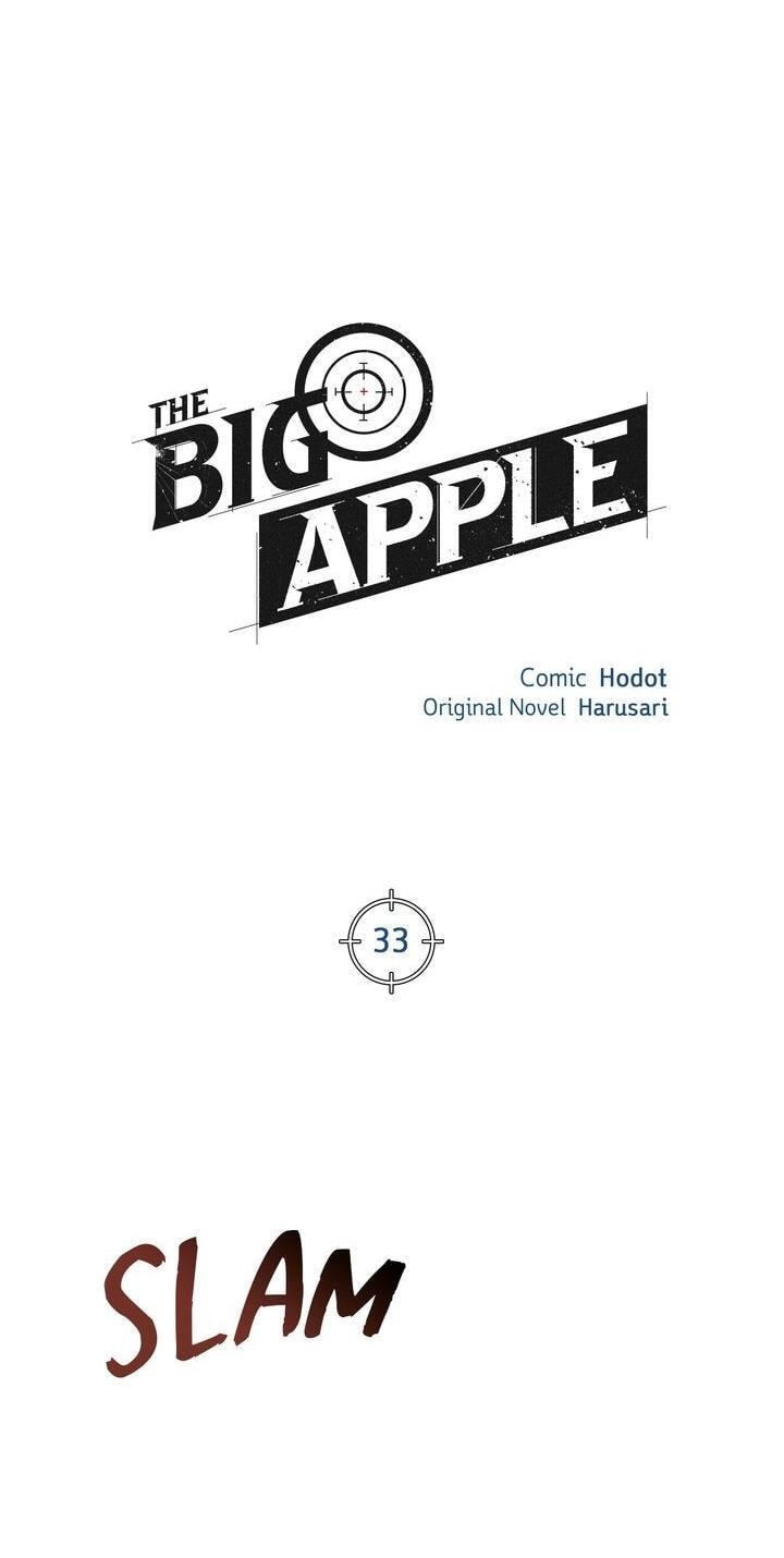 Big Apple (Hodot) Chapter 33 page 1 - 