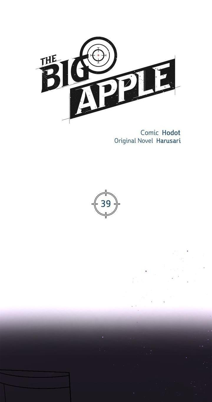 Big Apple (Hodot) Chapter 39 page 1 - 