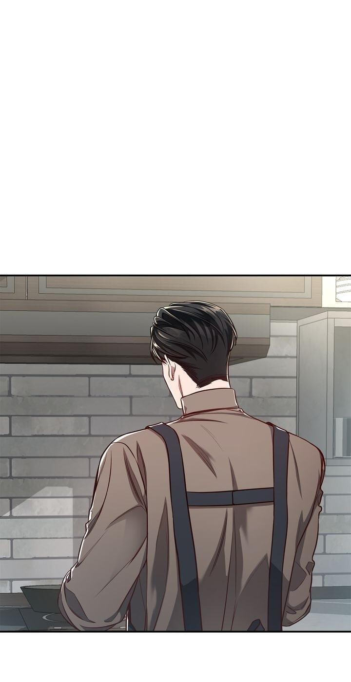 Big Apple (Hodot) Chapter 43 page 1 - 