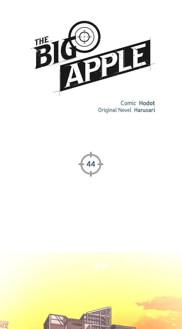 Big Apple (Hodot) Chapter 44 page 1 - 
