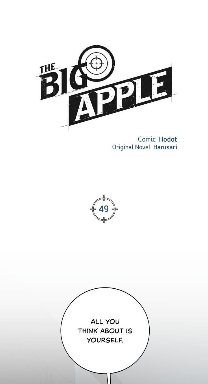 Big Apple (Hodot) Chapter 49 page 1 - 