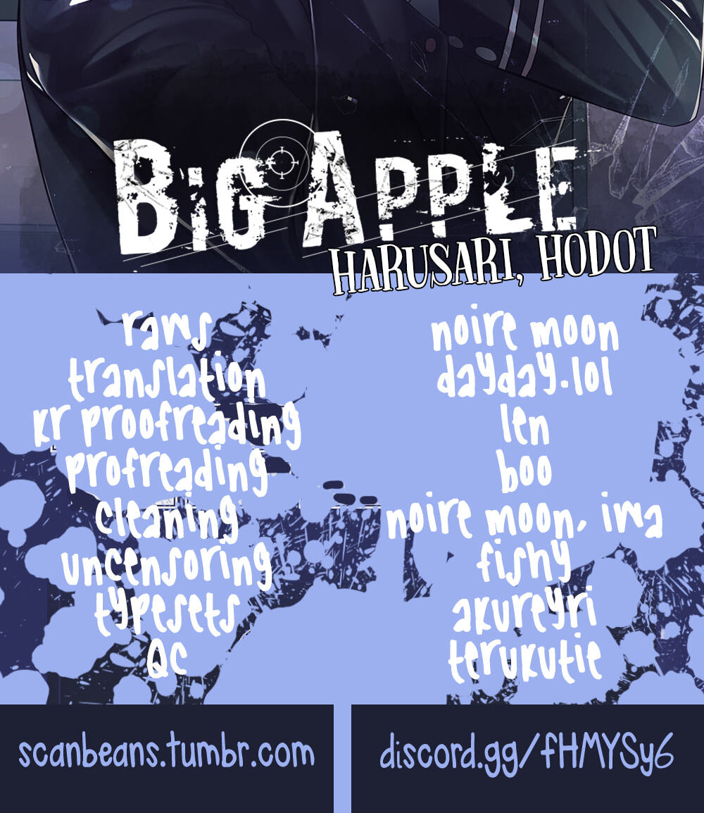 Big Apple (Hodot) Chapter 7 page 96 - 