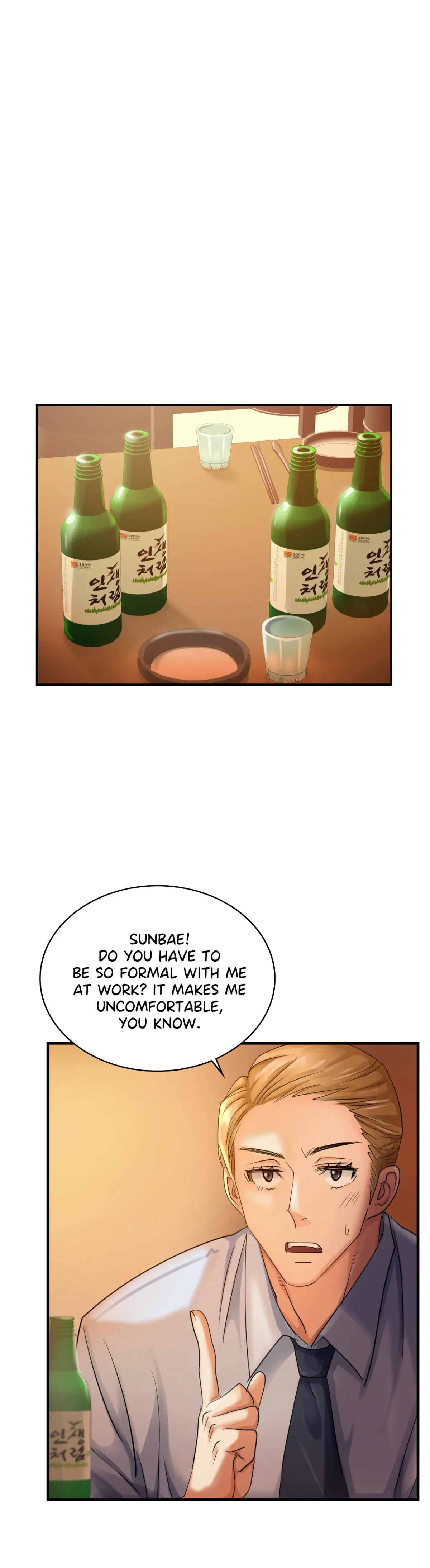 Big Boss Gone Bad Chapter 1 page 11 - 