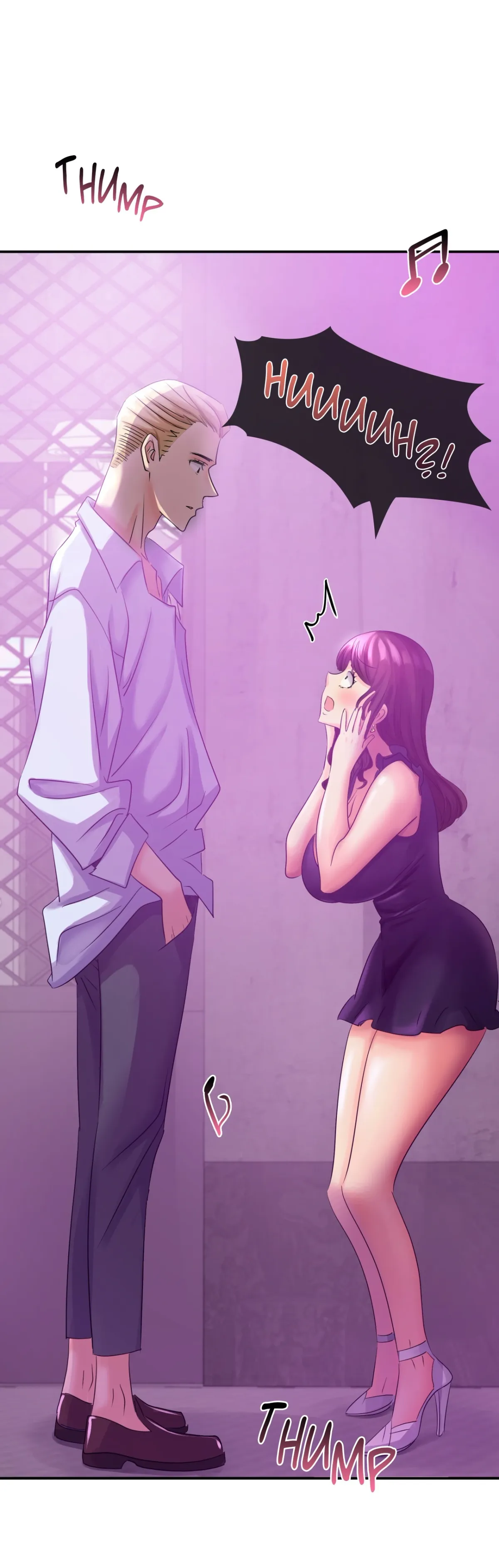 Big Boss Gone Bad Chapter 2 page 25 - 