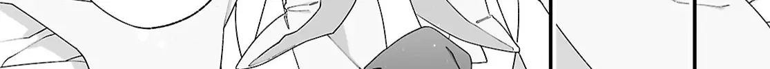 Big Love from Ultra Deep Space Chapter 1 page 108 - 