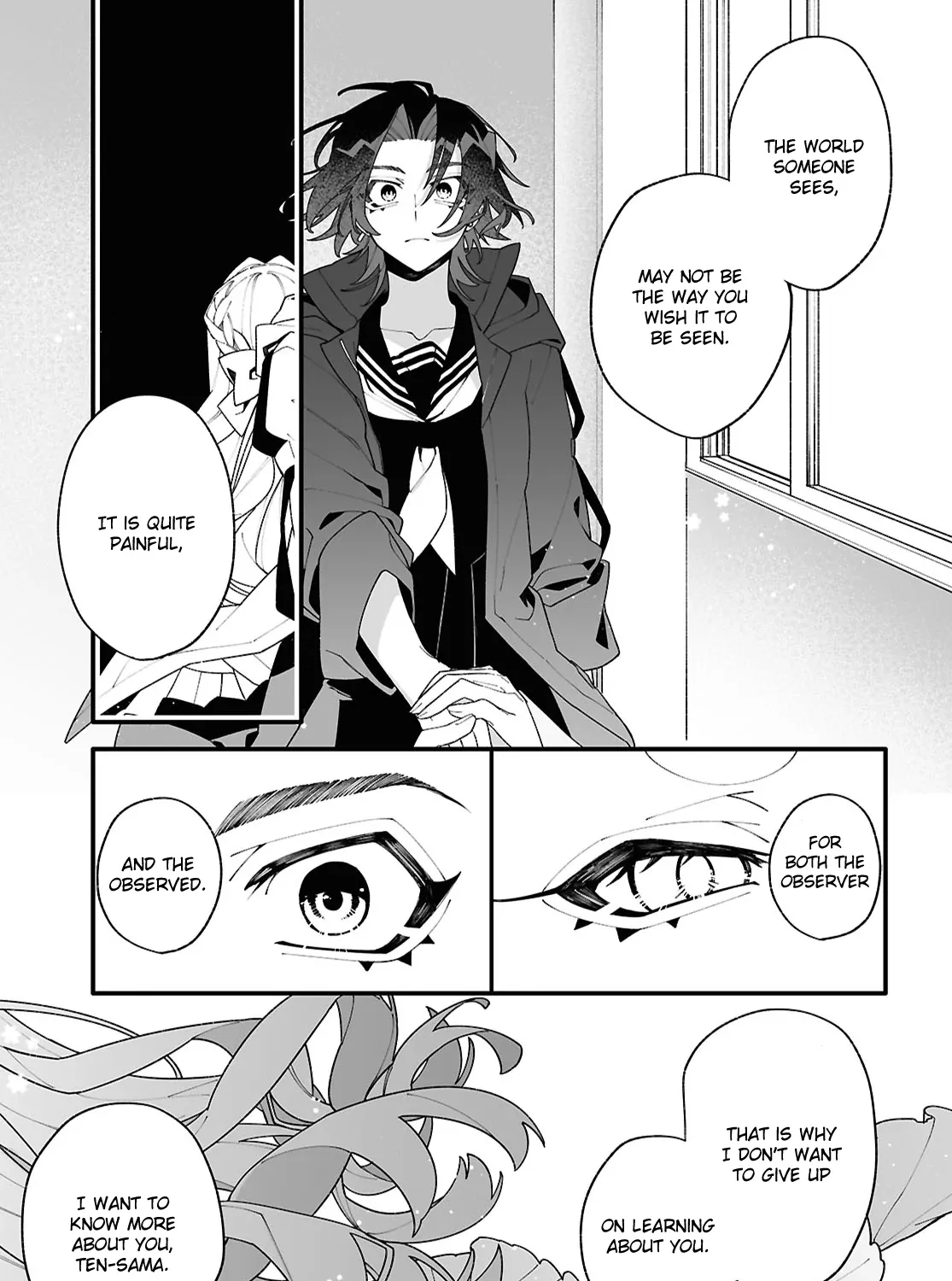 Big Love from Ultra Deep Space Chapter 1 page 109 - 