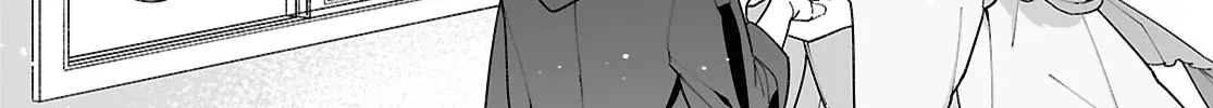 Big Love from Ultra Deep Space Chapter 1 page 113 - 