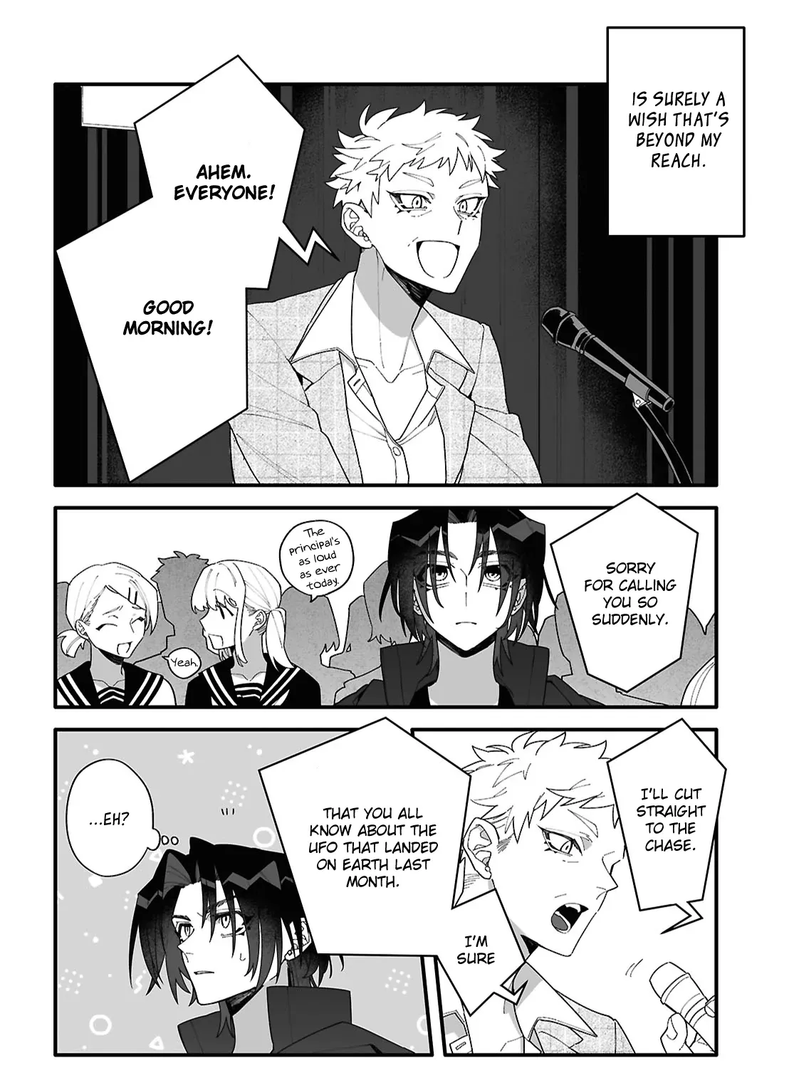 Big Love from Ultra Deep Space Chapter 1 page 15 - 