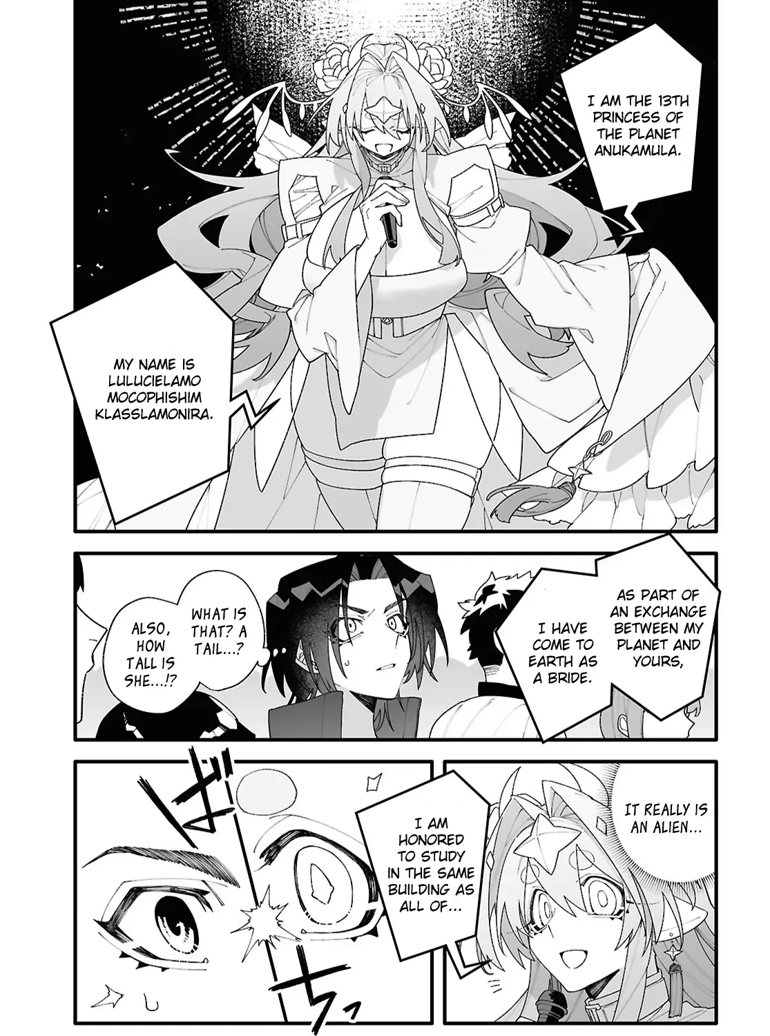 Big Love from Ultra Deep Space Chapter 1 page 21 - 