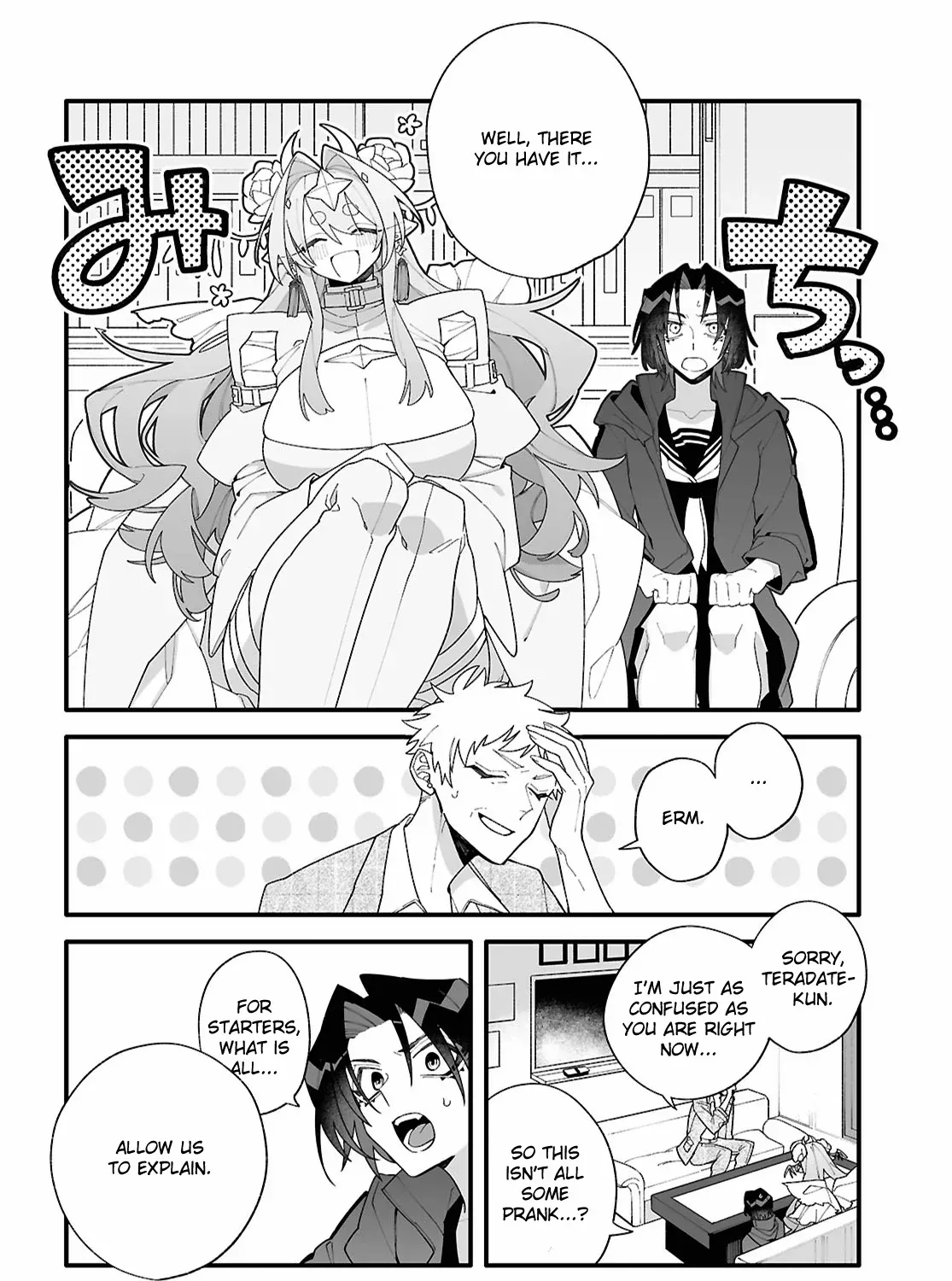 Big Love from Ultra Deep Space Chapter 1 page 27 - 
