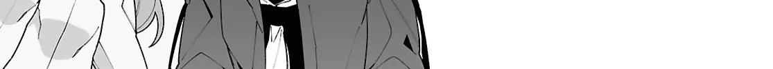 Big Love from Ultra Deep Space Chapter 1 page 30 - 