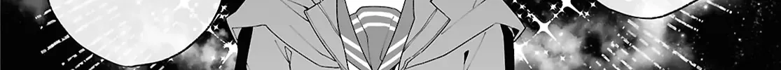 Big Love from Ultra Deep Space Chapter 1 page 32 - 