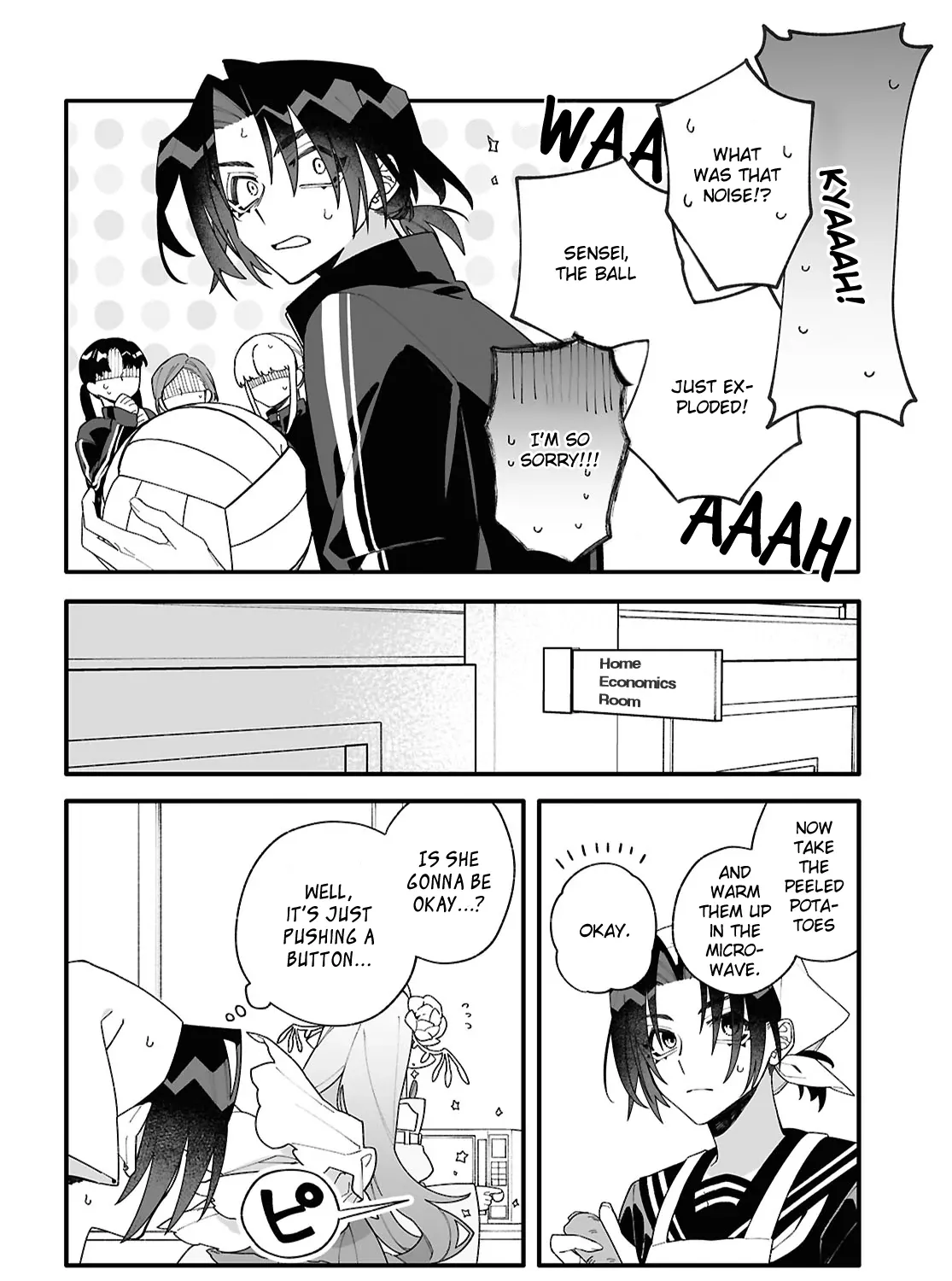Big Love from Ultra Deep Space Chapter 1 page 43 - 