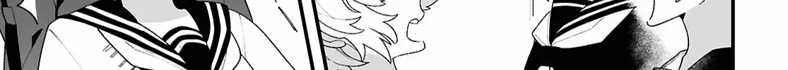 Big Love from Ultra Deep Space Chapter 1 page 6 - 