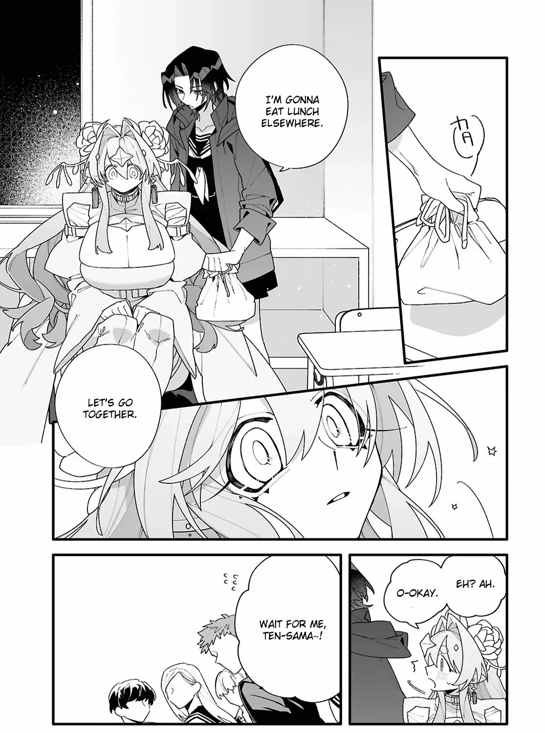 Big Love from Ultra Deep Space Chapter 1 page 53 - 