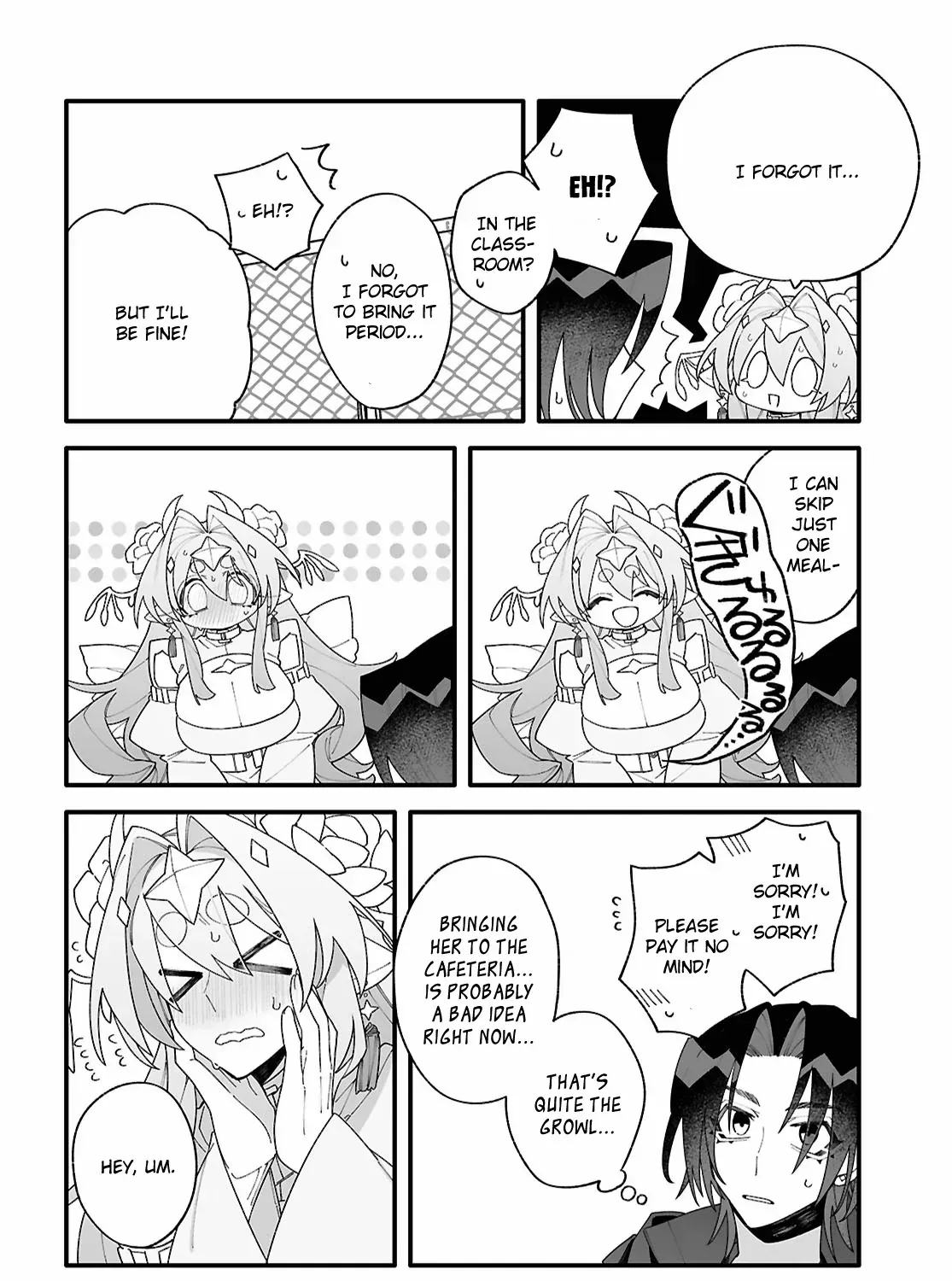 Big Love from Ultra Deep Space Chapter 1 page 59 - 